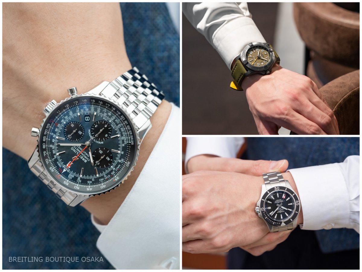 ブライトリングの21年新登場となった限定モデルを一気にまとめてご紹介 ブライトリングブティック大阪 公式ブログ